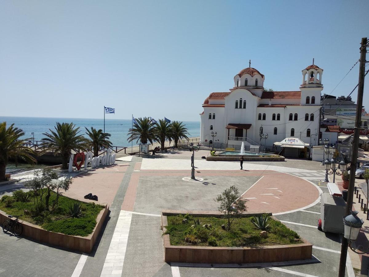 Hotel Alkyon Paralia Katerinis Bagian luar foto