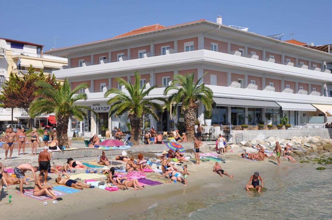 Hotel Alkyon Paralia Katerinis Bagian luar foto